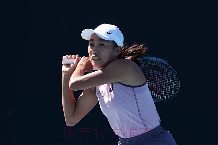 遗憾出局!张帅1-2不敌东道主选手 止步澳网首轮 遗憾出局!张帅1-2不敌东道主选手 止步澳网首轮